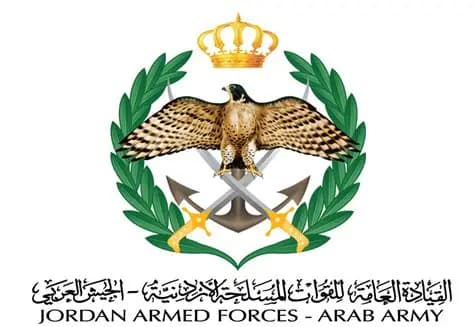 الجيش الأردني